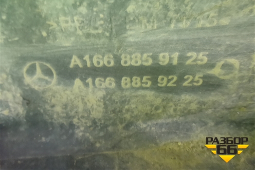 Бампер передний (под парктроник) (A1668859125) для Mercedes Benz GLE-Klass W166 с 2015г