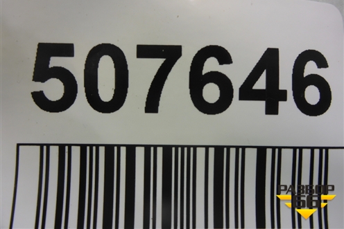 Усилитель переднего бампера (A2466201834) для Mercedes Benz B-Klass W246 с 2012г