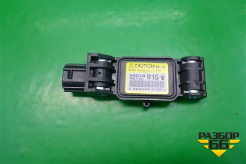 Датчик AIR BAG (8651A015) для Mitsubishi Galant (DJ,DM) с 2003-2012г