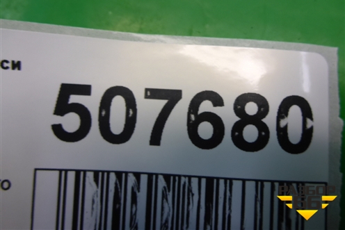 Накладка порога внутренняя заднего правого (MR590955) для Mitsubishi Galant (DJ,DM) с 2003-2012г
