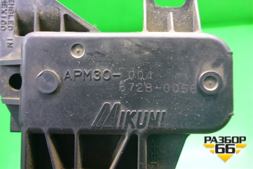 Педаль газа электронная для Mitsubishi Galant (DJ,DM) с 2003-2012г