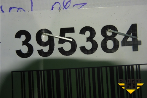 Накладка заднего крыла левого (788611BA0A) для Infiniti Infiniti EX (J50) с 2008-2013г