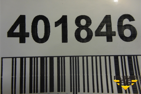 Дверь багажника без стекла (901001BF9B) для Infiniti Infiniti EX (J50) с 2008-2013г