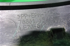 Накладка заднего крыла левого (788611BA0A) для Infiniti Infiniti EX (J50) с 2008-2013г