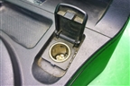 Подлокотник (под АКПП) (MR590256XA) для Mitsubishi Galant (DJ,DM) с 2003-2012г