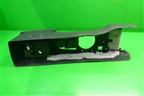 Подлокотник (под АКПП) (MR590256XA) для Mitsubishi Galant (DJ,DM) с 2003-2012г
