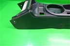 Подлокотник (под АКПП) (MR590256XA) для Mitsubishi Galant (DJ,DM) с 2003-2012г