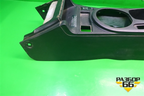 Подлокотник (под АКПП) (MR590256XA) для Mitsubishi Galant (DJ,DM) с 2003-2012г