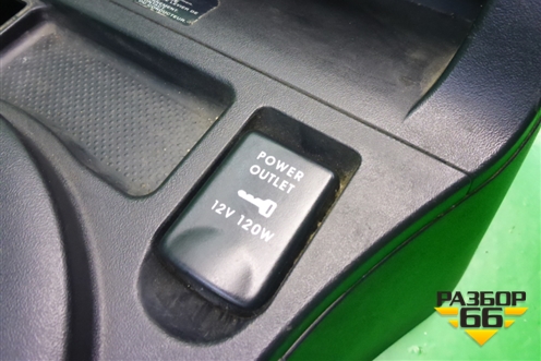Подлокотник (под АКПП) (MR590256XA) для Mitsubishi Galant (DJ,DM) с 2003-2012г