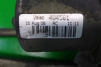Трапеция стеклоочистителей (MR598306) для Mitsubishi Galant (DJ,DM) с 2003-2012г
