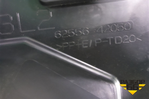 Обшивка багажника левая (6255642050) для Toyota Rav-4 с 2018г
