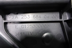 Кронштейн (пола багажника правый) (A2536840400) для Mercedes Benz GLC-Klass X253  с 2015г