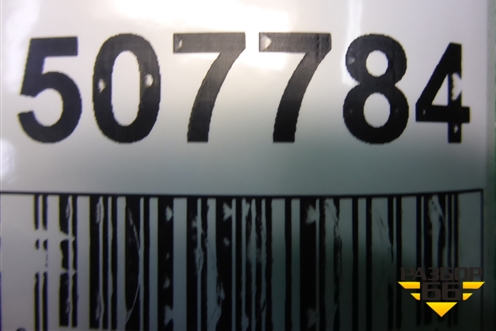 Блок двигателя (2.2л M54) для BMW 5-серия Е60/Е61 с 2003-2009г
