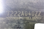 Обшивка двери задней правой под электрику (7222A040ZZ) для Mitsubishi Galant (DJ,DM) с 2003-2012г