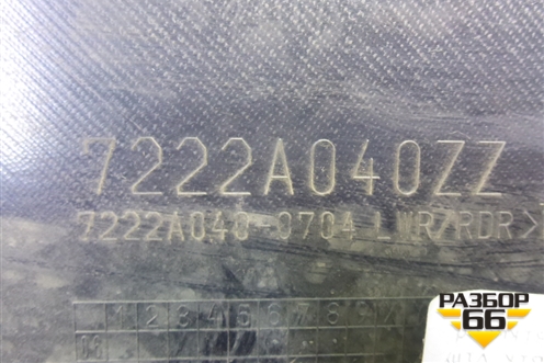 Обшивка двери задней правой под электрику (7222A040ZZ) для Mitsubishi Galant (DJ,DM) с 2003-2012г