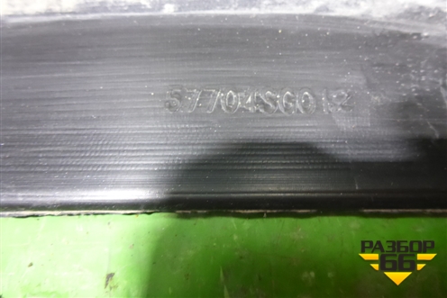 Бампер задний (57704SG012) для Subaru Forester (S13) с 2012г