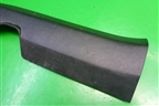 Накладка порога внутренняя переднего правого (MR590954) для Mitsubishi Galant (DJ,DM) с 2003-2012г