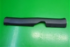 Накладка порога внутренняя переднего правого (MR590954) для Mitsubishi Galant (DJ,DM) с 2003-2012г