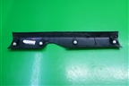Накладка порога внутренняя переднего правого (MR590954) для Mitsubishi Galant (DJ,DM) с 2003-2012г