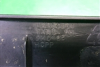Накладка порога внутренняя переднего правого (MR590954) для Mitsubishi Galant (DJ,DM) с 2003-2012г