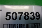 Накладка порога внутренняя переднего правого (MR590954) для Mitsubishi Galant (DJ,DM) с 2003-2012г