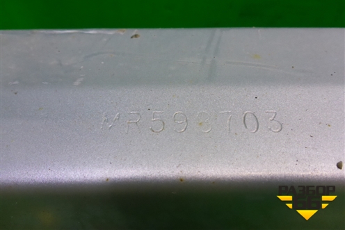 Усилитель заднего бампера (MR598703) для Mitsubishi Galant (DJ,DM) с 2003-2012г