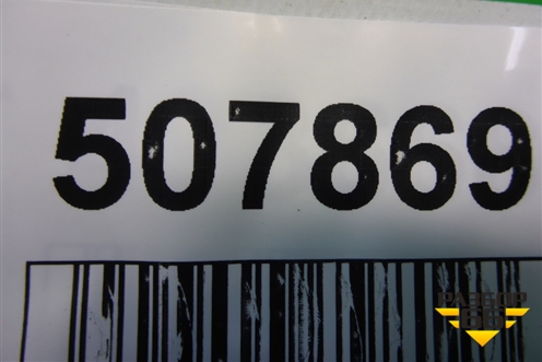 Трубка гидроусилителя (2.4л 4G69) для Mitsubishi Galant (DJ,DM) с 2003-2012г