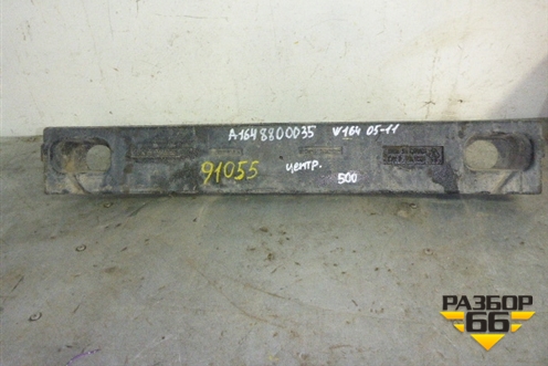 Наполнитель переднего бампера (A1648800035) для Mercedes Benz ML-Klass W164 c 2005-2011г