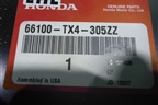 Панель задняя (66100TX4305ZZ) для Acura RDX с 2013г