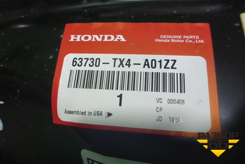 Кузовной элемент (кронштейн заднего фонаря левый) (63730TX4A01ZZ) для Acura RDX с 2013г