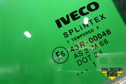 Стекло двери передней левой форточка для Iveco Daily с 2006-2011г