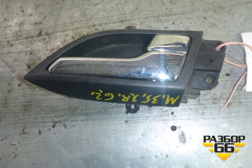 Ручка внутренняя двери задней правой для Infiniti Infiniti M35/45 (Y50) с 2004-2009г