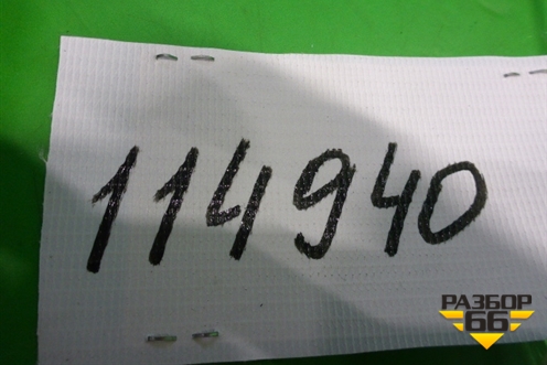 Накладка на торпедо правая (68411EH100) для Infiniti Infiniti M35/45 (Y50) с 2004-2009г