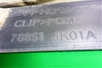 Накладка на порог наружная левая (76851JK01A) для Infiniti Infiniti G35 (V36) с 2006-2013г