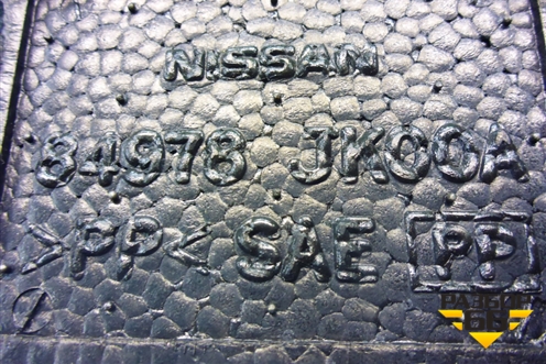 Ящик инструментальный в багажник (правый) (84978JK00A) для Infiniti Infiniti G35 (V36) с 2006-2013г