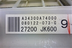 Корпус отопителя (под моторчик) (27200JK600) для Infiniti Infiniti G35 (V36) с 2006-2013г
