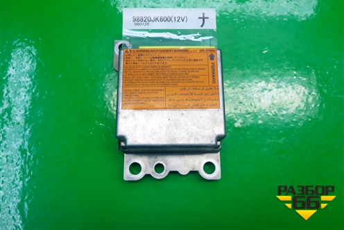 Блок управления AIR BAG (98820JK600) для Infiniti Infiniti G35 (V36) с 2006-2013г