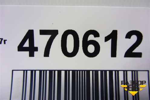 Блок управления AIR BAG (98820JK600) для Infiniti Infiniti G35 (V36) с 2006-2013г