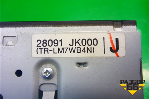 Дисплей информационный (28091JK000) для Infiniti Infiniti G35 (V36) с 2006-2013г