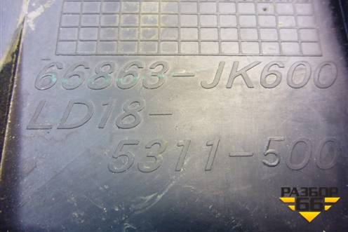Решетка стеклоочистителей левая (66863JK600) для Infiniti Infiniti G35 (V36) с 2006-2013г
