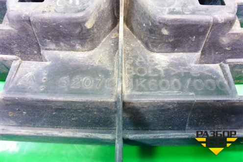 Решетка радиатора (62070JK600) для Infiniti Infiniti G35 (V36) с 2006-2013г