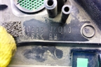 Накладка двери передней правой уголок (80292JK010) для Infiniti Infiniti G35 (V36) с 2006-2013г