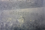 Кронштейн заднего бампера (MR982661) для Mitsubishi Galant (DJ,DM) с 2003-2012г