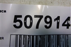Поводок стеклоочистителя правый (MR598307) для Mitsubishi Galant (DJ,DM) с 2003-2012г