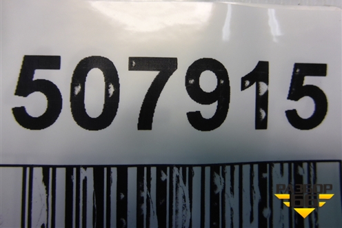 Поводок стеклоочистителя левый (MR598308) для Mitsubishi Galant (DJ,DM) с 2003-2012г