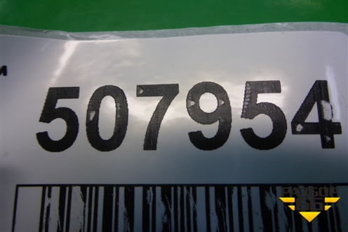 Кожух рулевой колонки (в сборе) (MR590285) для Mitsubishi Galant (DJ,DM) с 2003-2012г