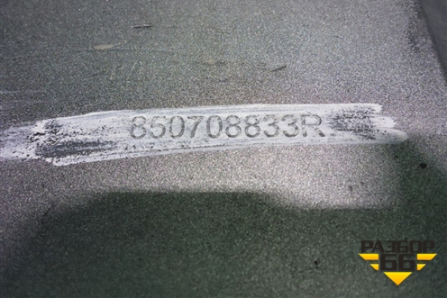 Накладка заднего бампера (после 2015г) (850708833R) для Renault Duster I с 2010-2021г