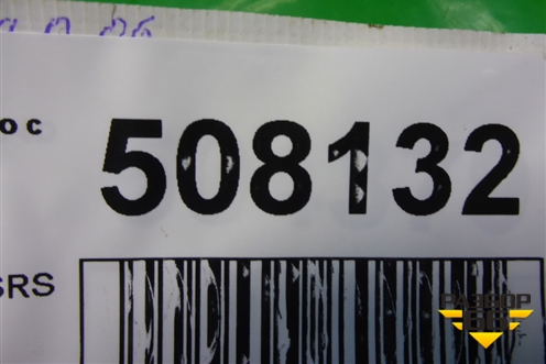 Механизм подрулевой для SRS AIR BAG (B3658300A2) для Lifan Solano с 2010-2016г