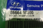 Кронштейн заднего бампера правый (866641C300) для Hyundai Getz с 2002г