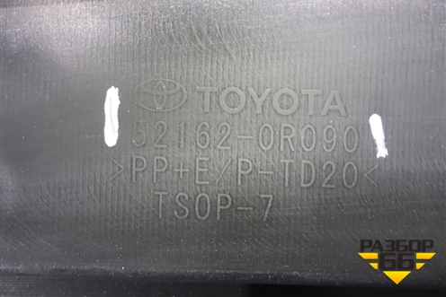 Бампер задний левая часть (521620R090) для Toyota Rav-4 с 2018г
